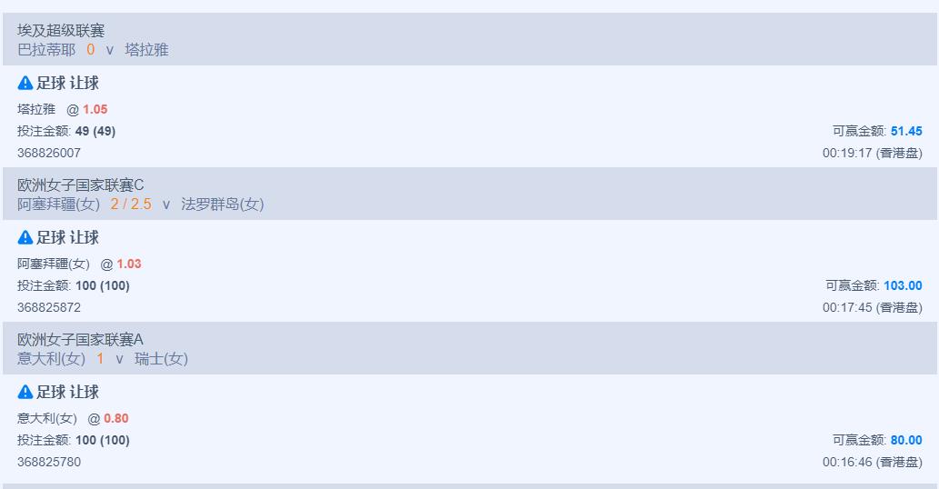 擂台.jpg