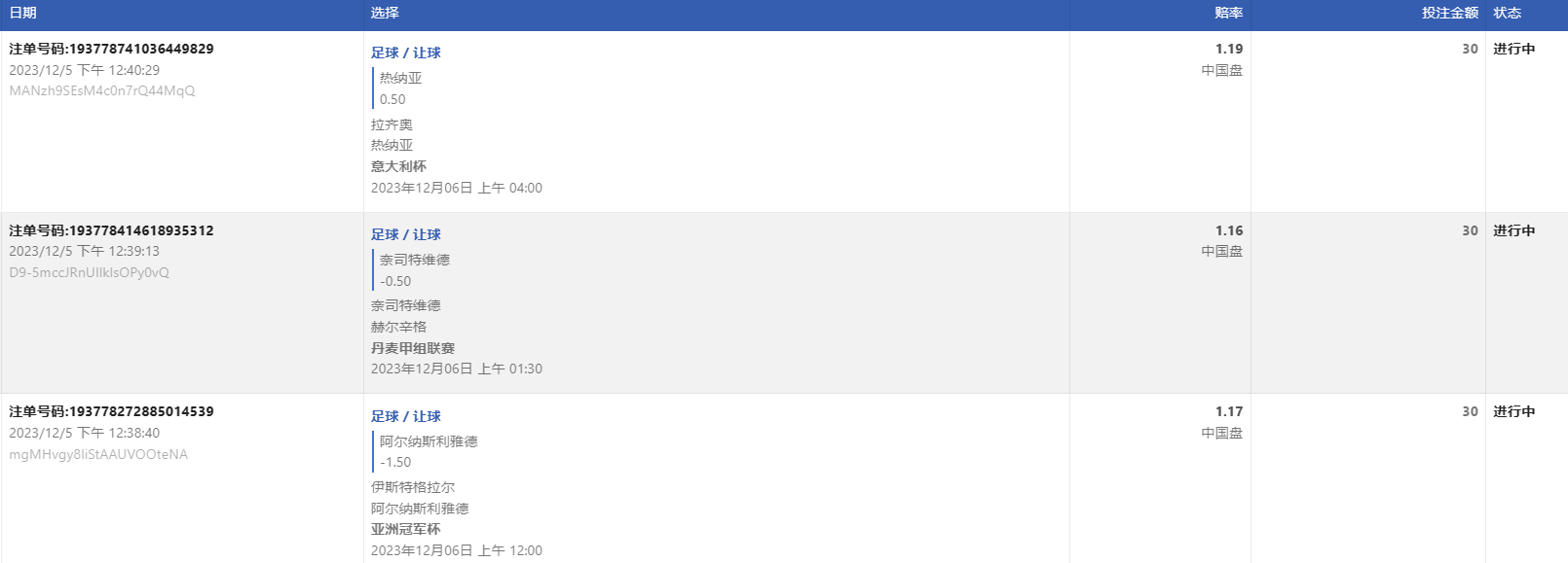 FZLODO1)YPKE34_5H84@U3W.png