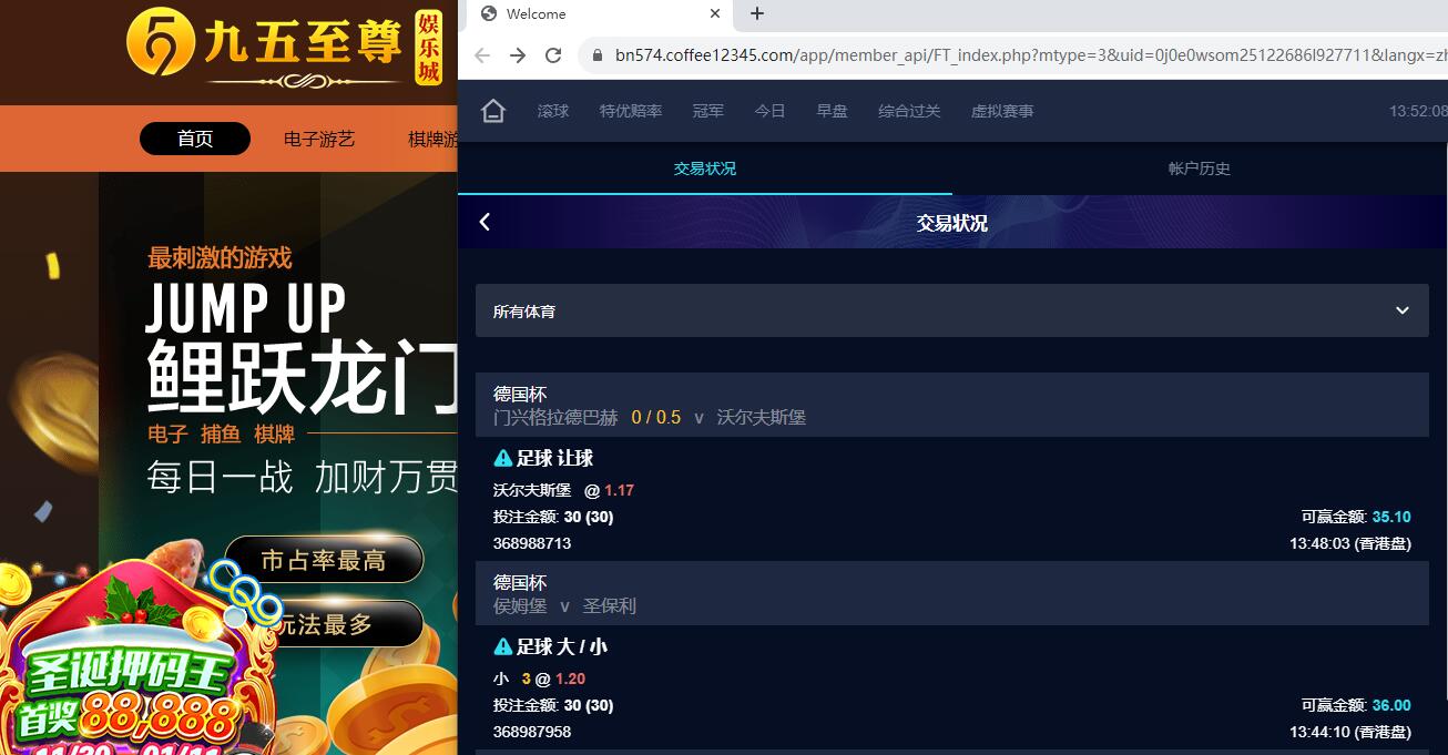 QQ截图20231206015232.jpg