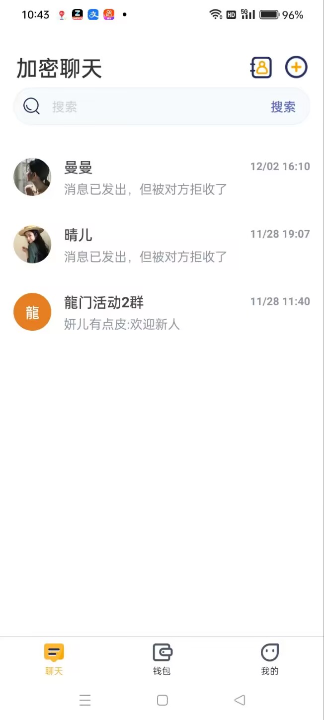 QQ图片20231205104359.jpg