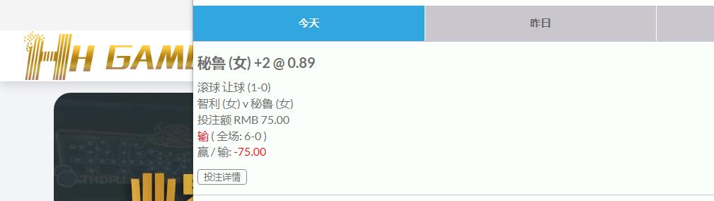 360截图20231206170848641.jpg