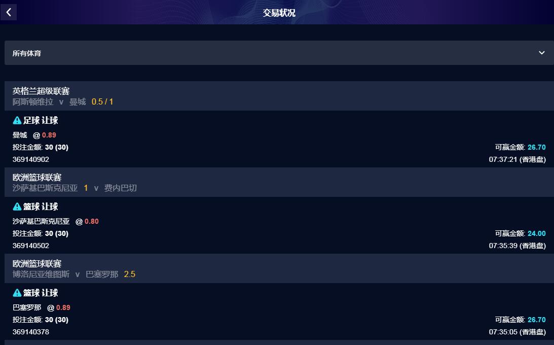 QQ截图20231206193941.jpg