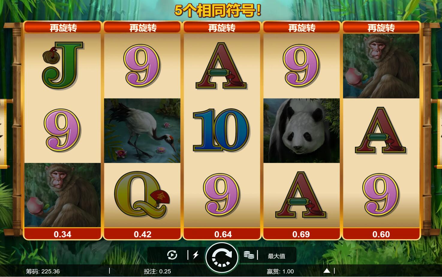 QQ截图20231206212359.jpg