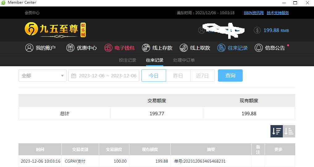 你发帖.png