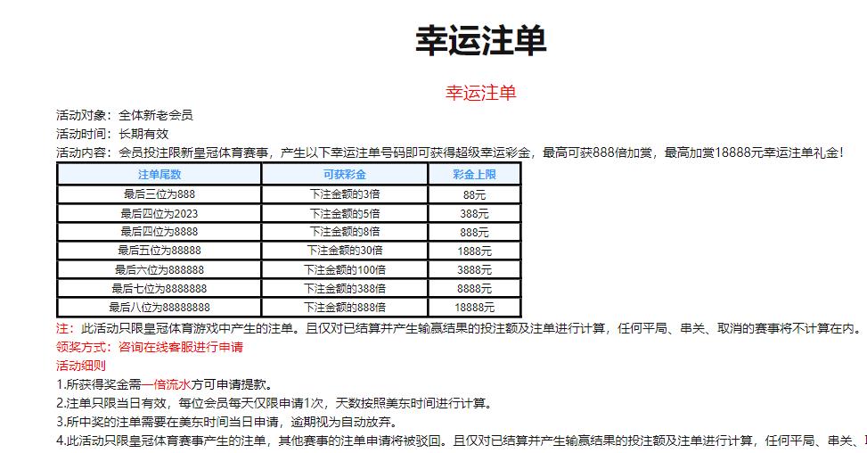 360截图20231207071313518.jpg