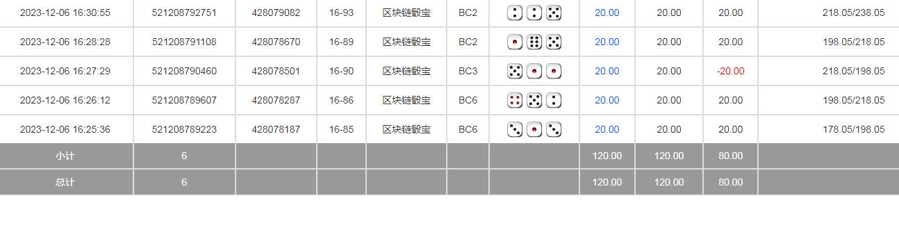 360截图20231207101215116.jpg