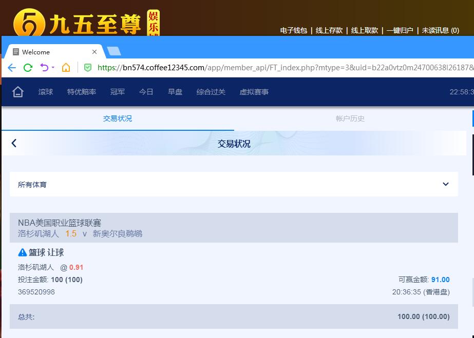 QQ截图20231208110055.jpg
