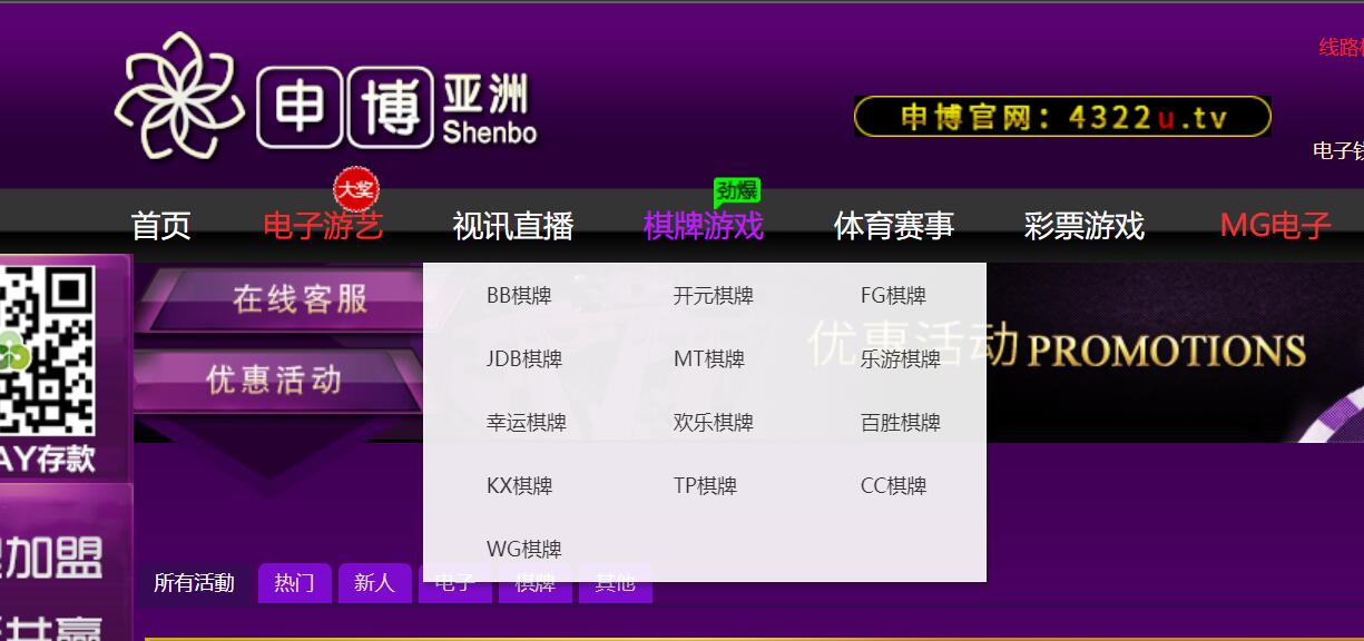 QQ截图20231208111140.jpg