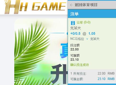 360截图20231209164534540.jpg