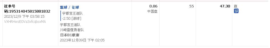 360截图20231209174031008.jpg