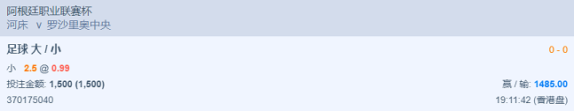 a3333.png