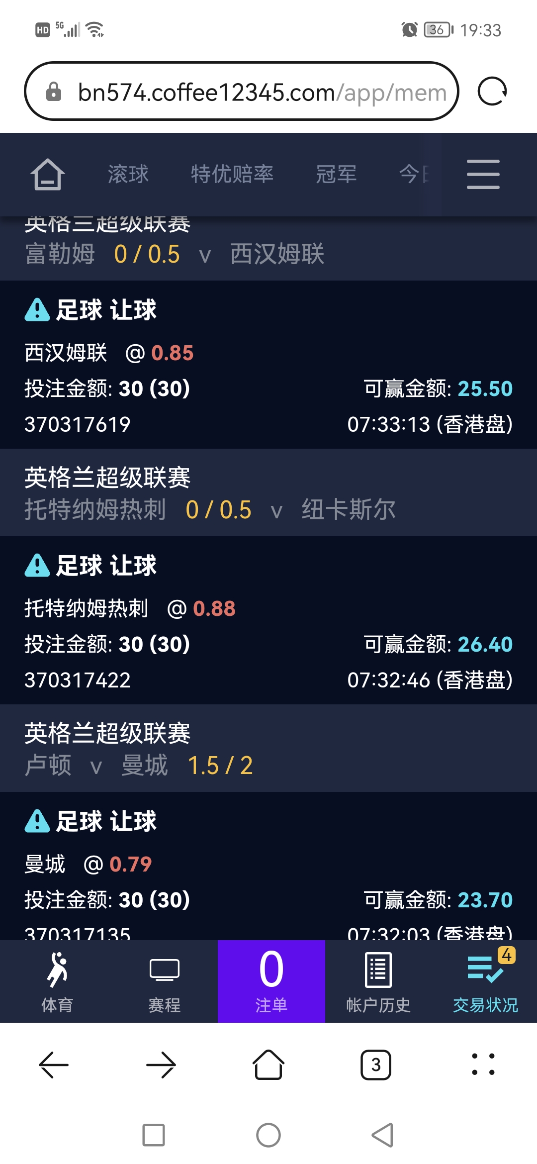 Screenshot_20231210_193322.jpg