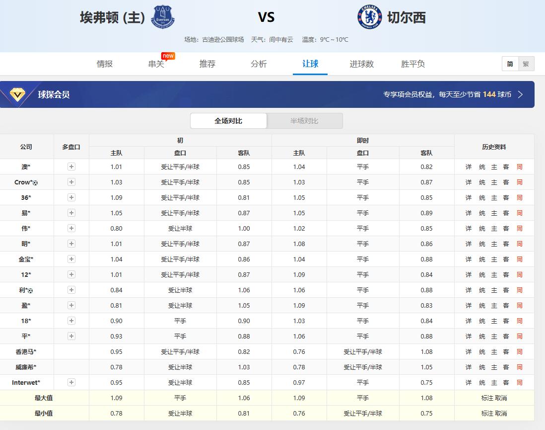 QQ截图20231210202214.jpg