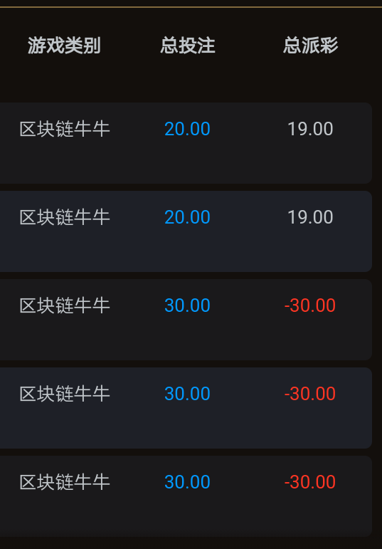 Screenshot_2023-12-11-12-37-13-0133046480.png