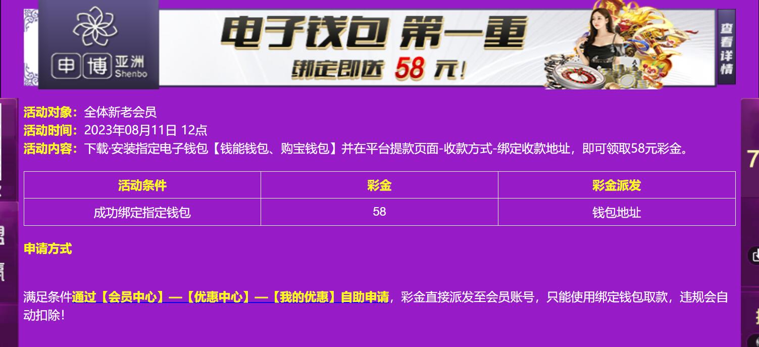 QQ截图20231211154356.jpg