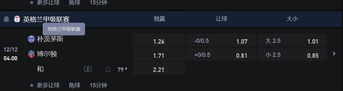 R9{PDM~4]JKLIZX%VWAS$FS.png