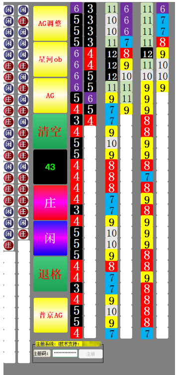 {C3V9U(HC5SJGB84E]]OIQB.png
