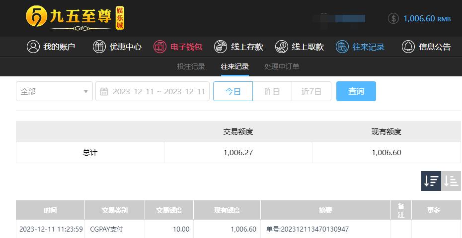 发贴1.jpg