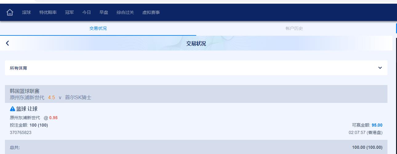 QQ截图20231212140803.jpg