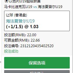 360截图20231212163548033.jpg