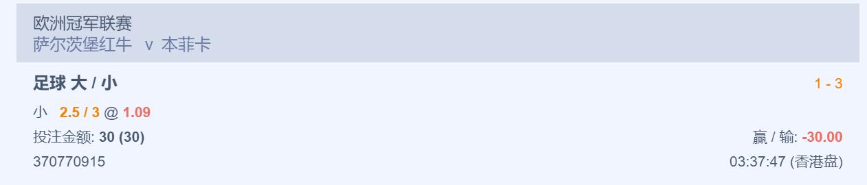QQ截图20231213152128.jpg