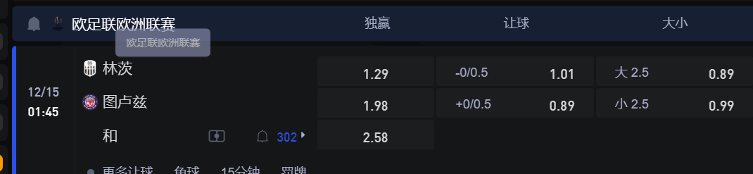 YZ_3OTZ4`FP061)729MK(ZK.png