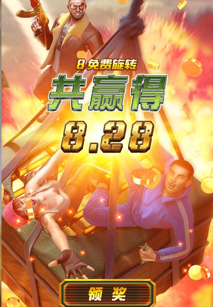 QQ截图20231214110018.jpg