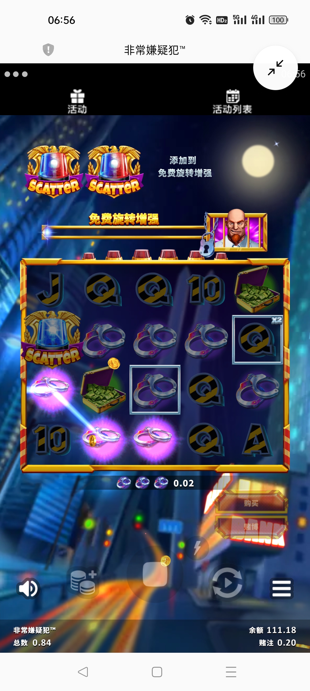 Screenshot_2023-12-15-06-56-56-39_439a3fec0400f8974d35eed09a31f914.jpg