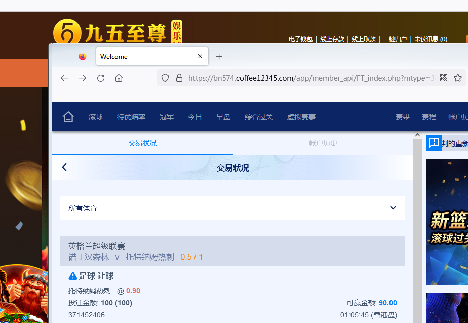 QQ图片20231215130557.png