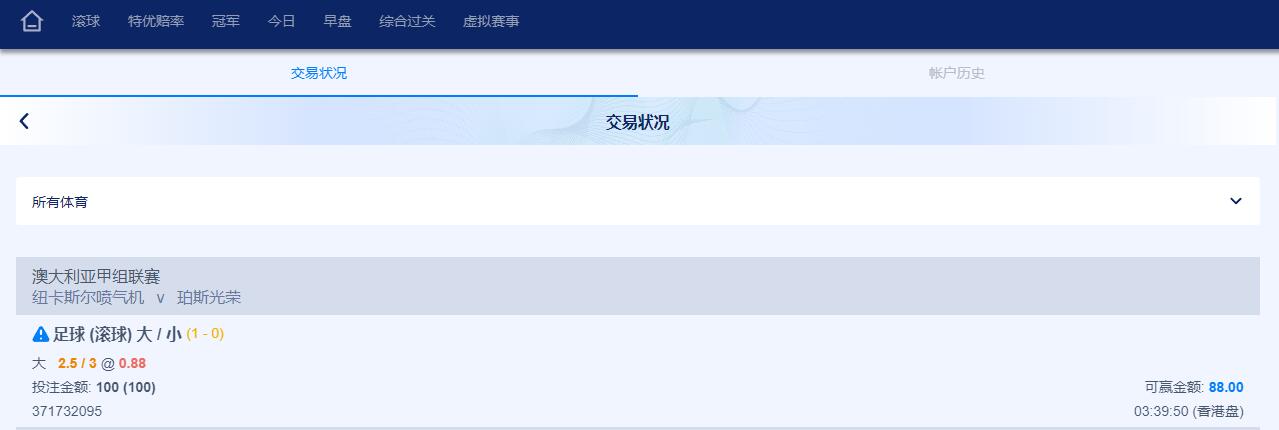 QQ截图20231216153958.jpg