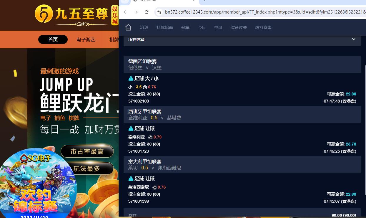 QQ截图20231216195004.jpg
