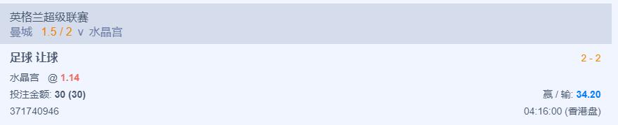 QQ截图20231217083707.jpg