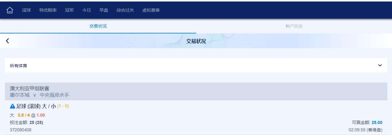 QQ截图20231217132942.jpg