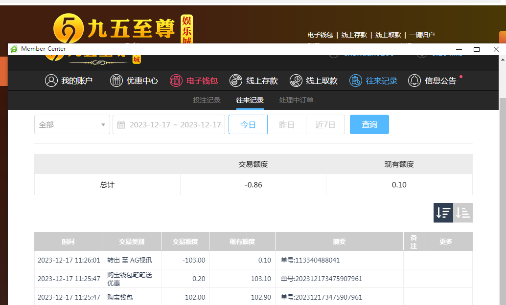 你发帖.png