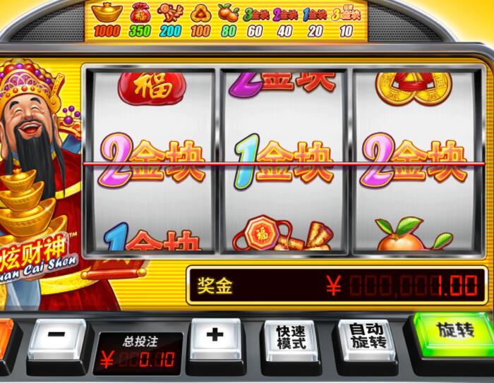 QQ截图20231218072833.jpg