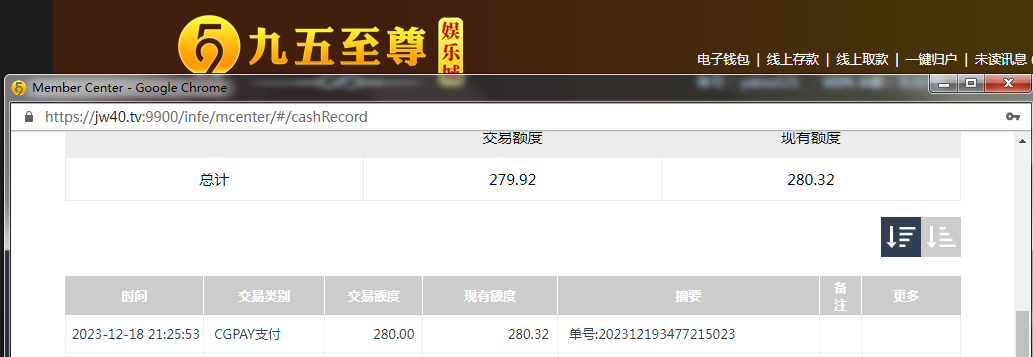 你发贴.png