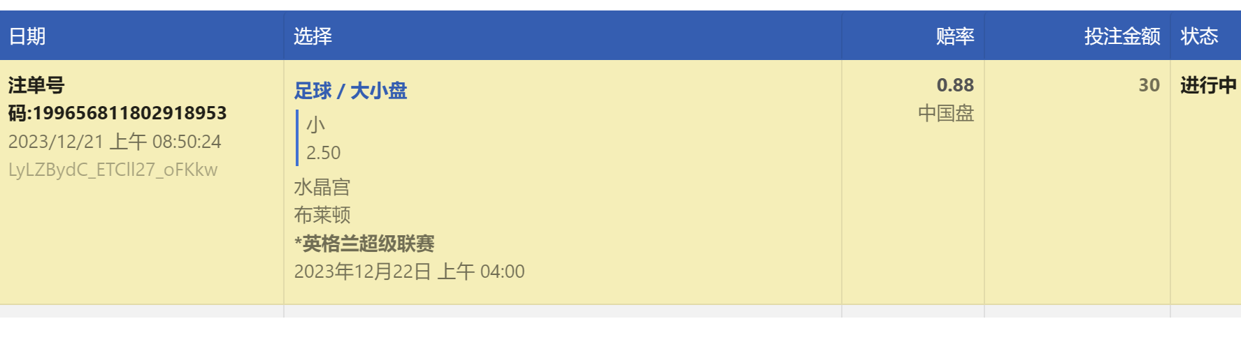 K7[V%X1S0N13@QAM}15D6]I.png