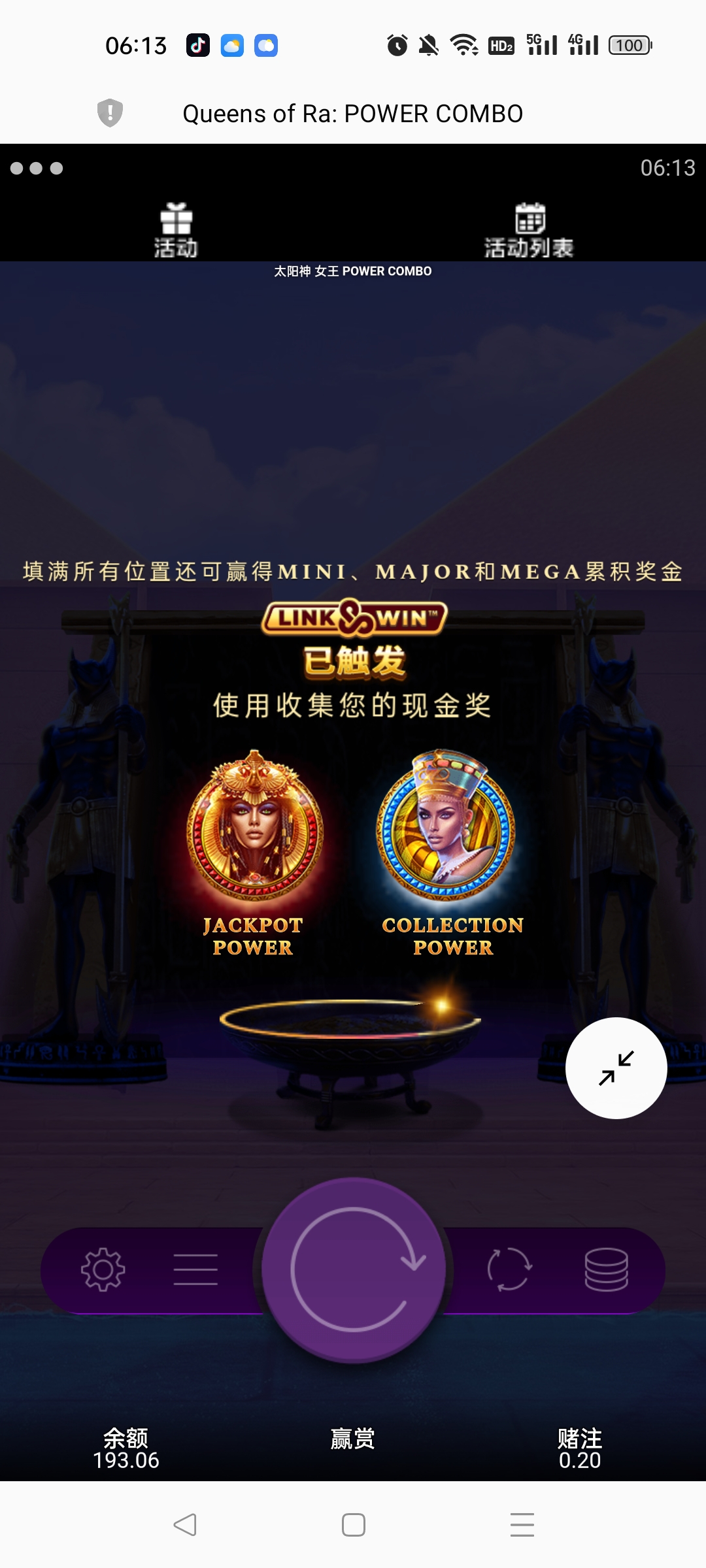 Screenshot_2023-12-22-06-13-53-54_439a3fec0400f8974d35eed09a31f914.jpg