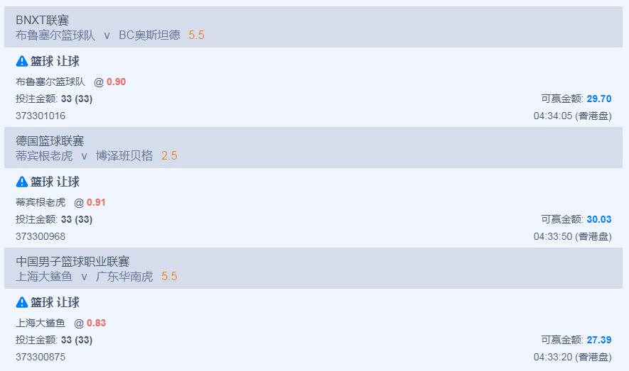 360截图20231222163410199.jpg