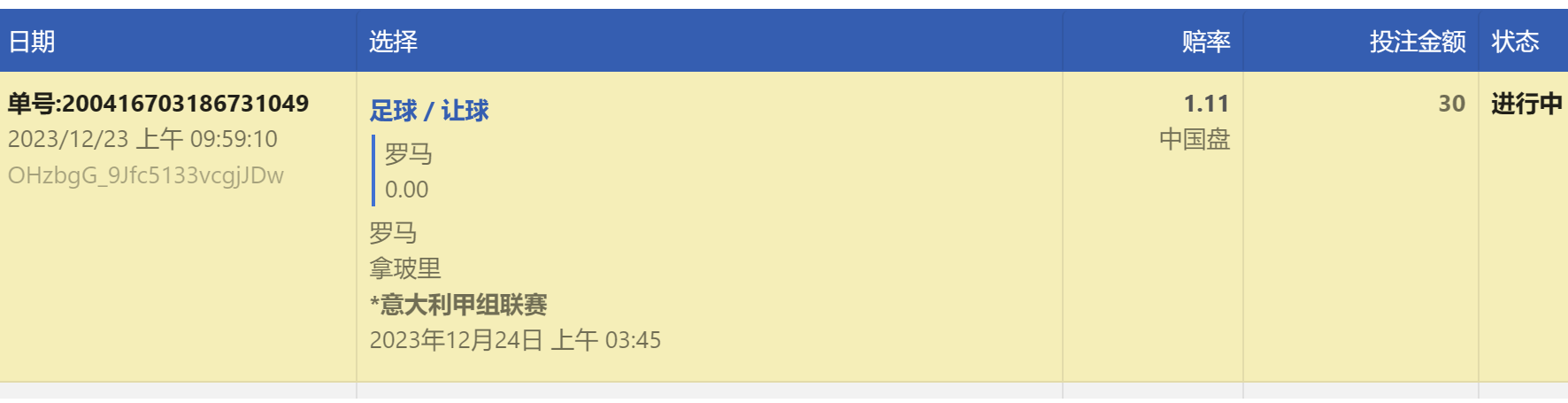 SBITE)%]9ZBRN%7I`%)8}K3.png