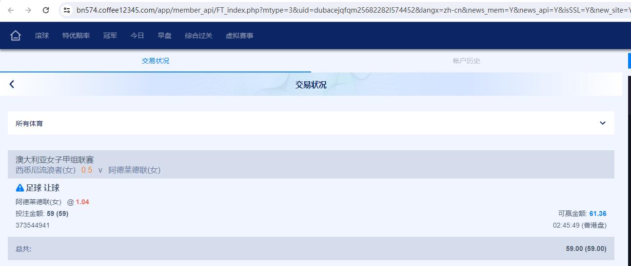 QQ截图20231223144555.jpg