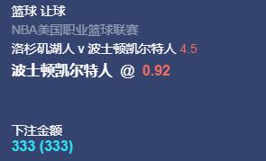 360截图20231226053617734.jpg