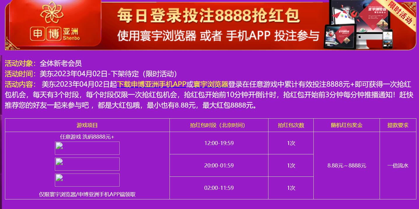QQ截图20231226110232.jpg