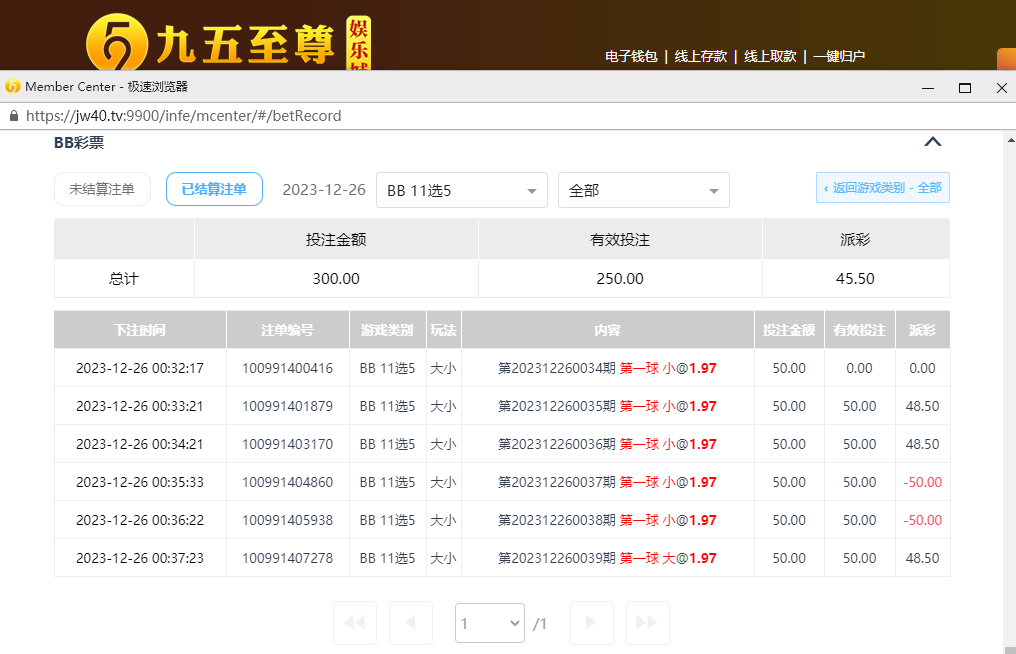 你发.png