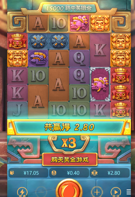 L%YIV%)}(Q5C~6A)`U58F54.png