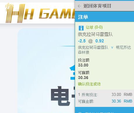 360截图20231227090349262.jpg