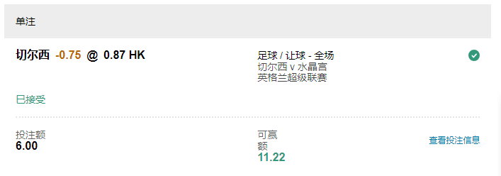 QQ图片20231227184708.png
