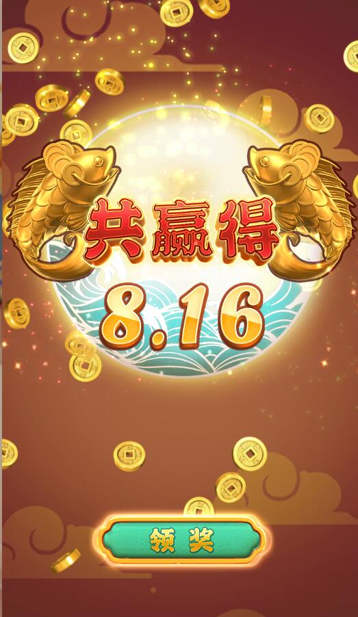 QQ截图20231227204603.jpg