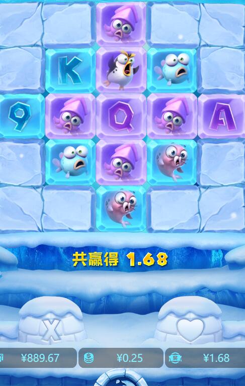 QQ截图20231228060752.jpg