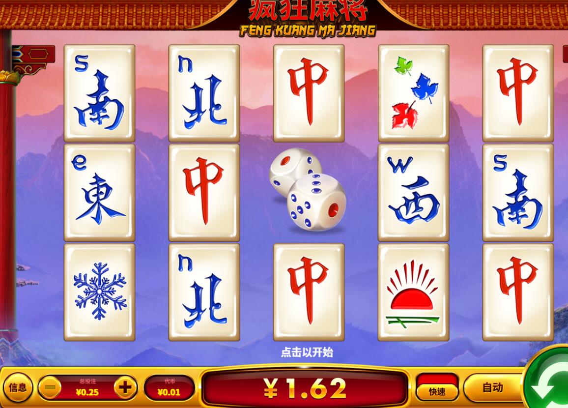 QQ截图20231228085825.jpg